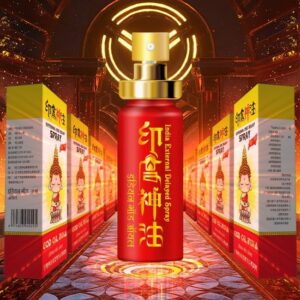 經典版印度神油集團出品 印度神油 遲延噴劑  香港現貨