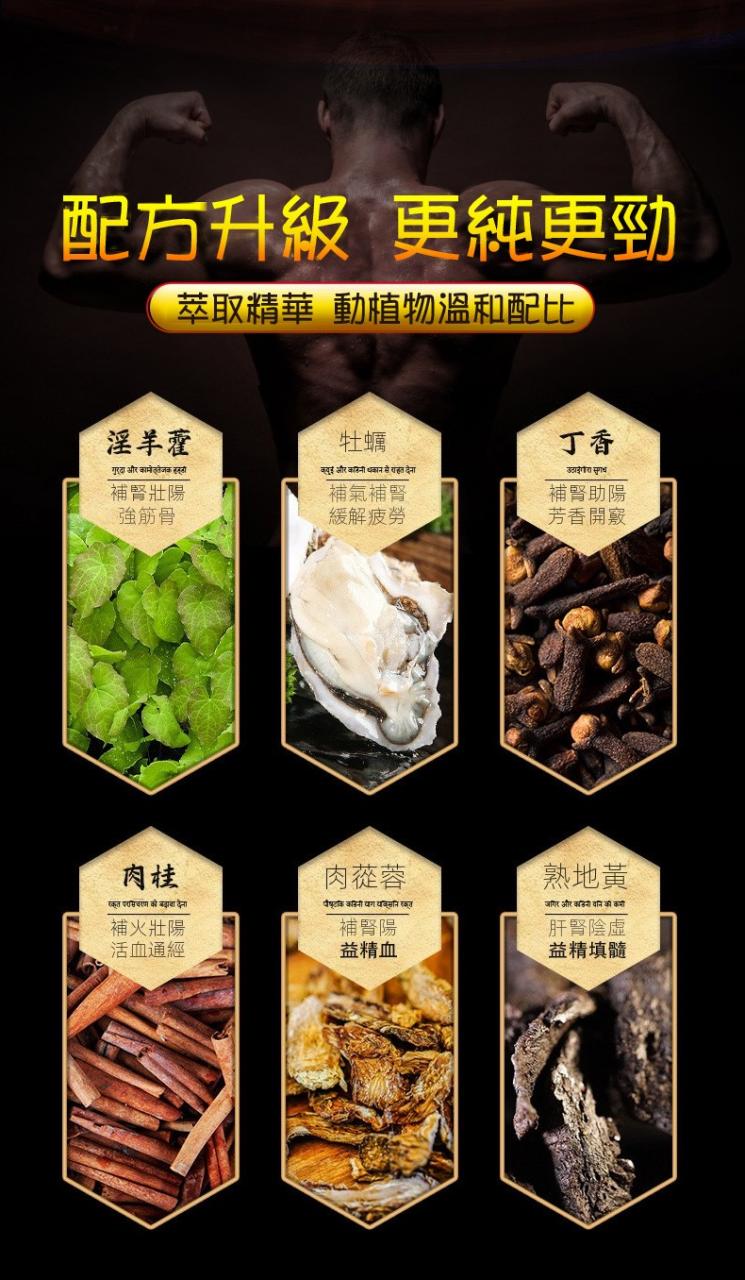 DM 20240625114627 004