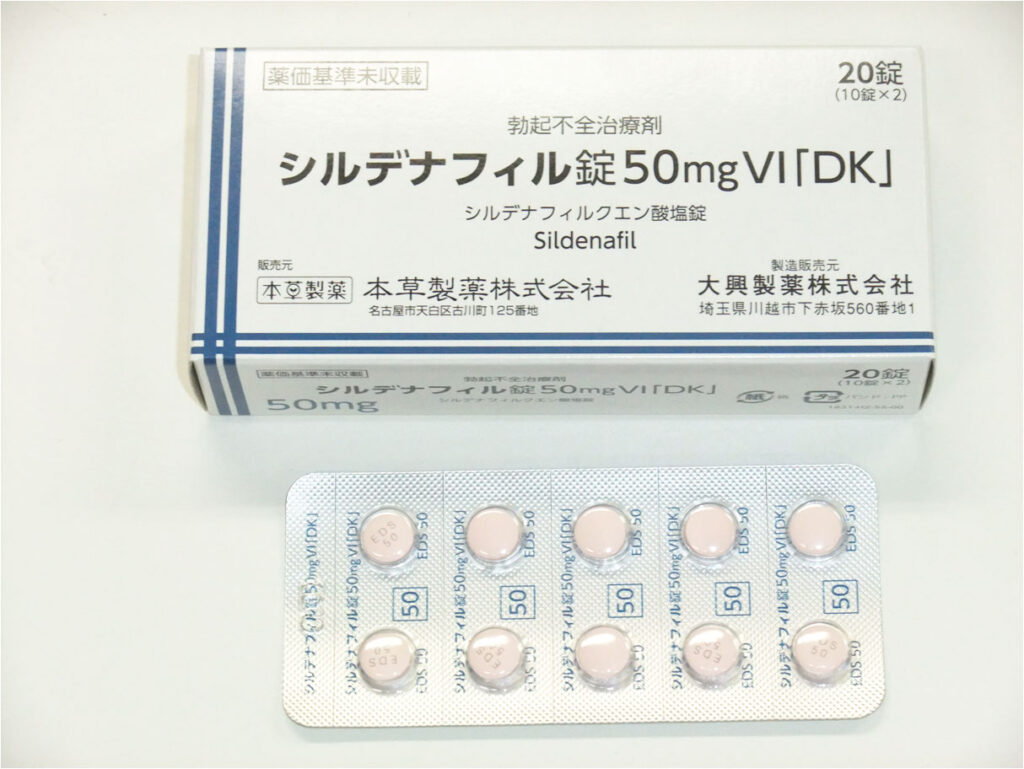 印度神油香港官網
