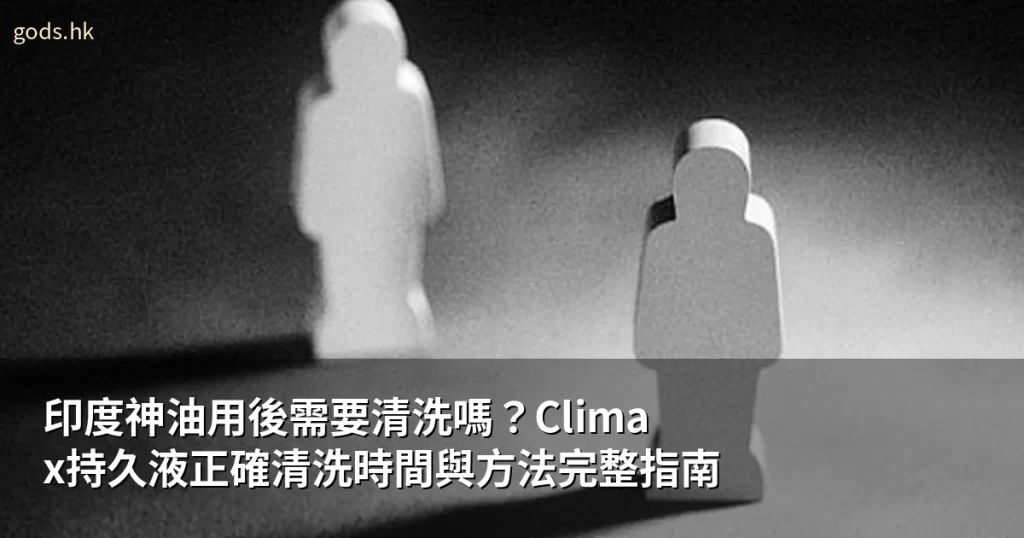 cover 6
