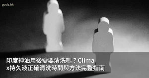 cover 6