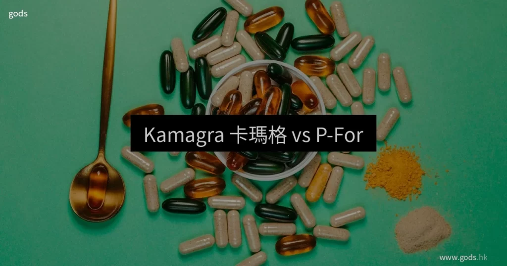 qa watermark 633