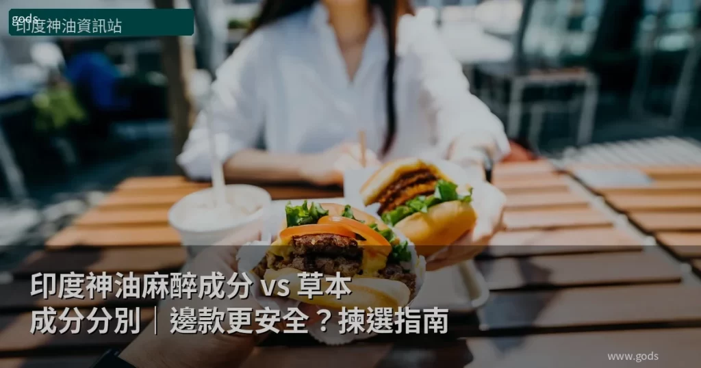 qa watermark 841 2
