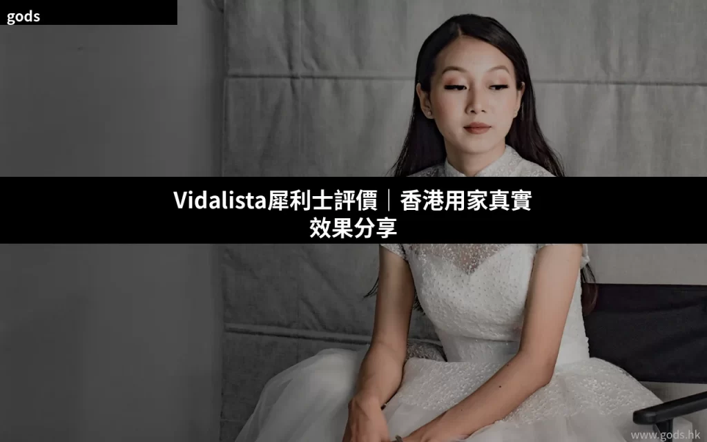 cover 3