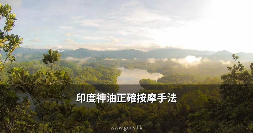 gods cover 20260705 1